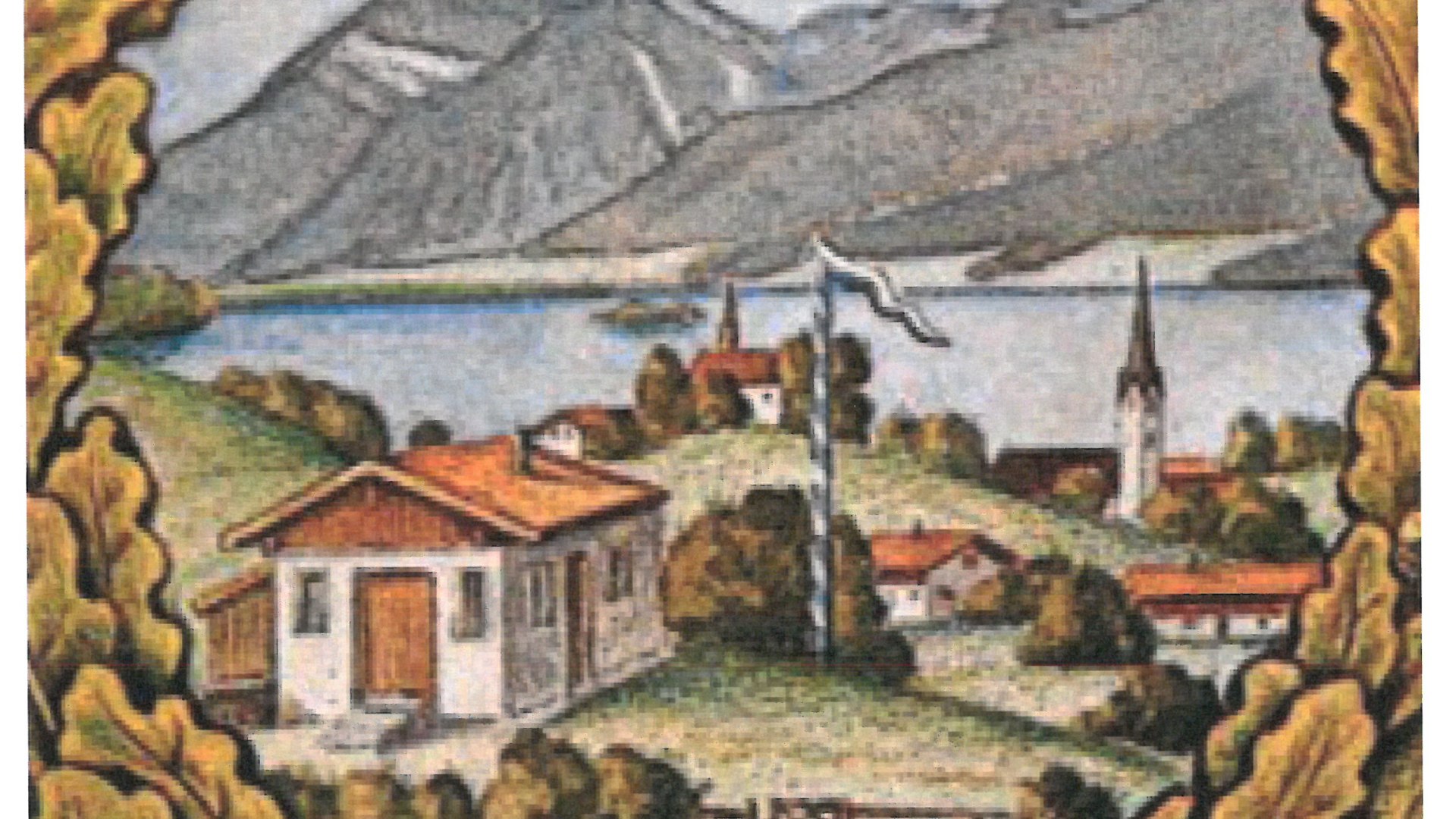 fsglogo_1