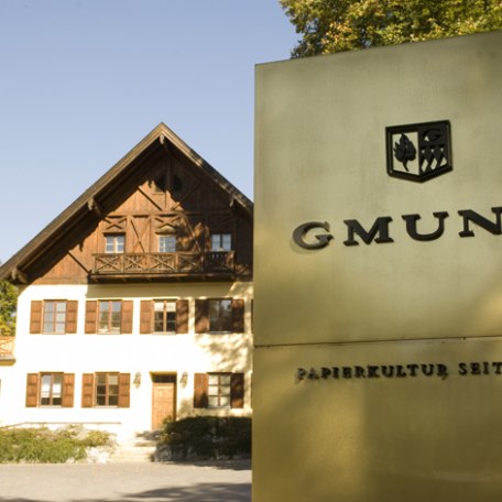 gmund_aussenansicht gmund_aussenansicht