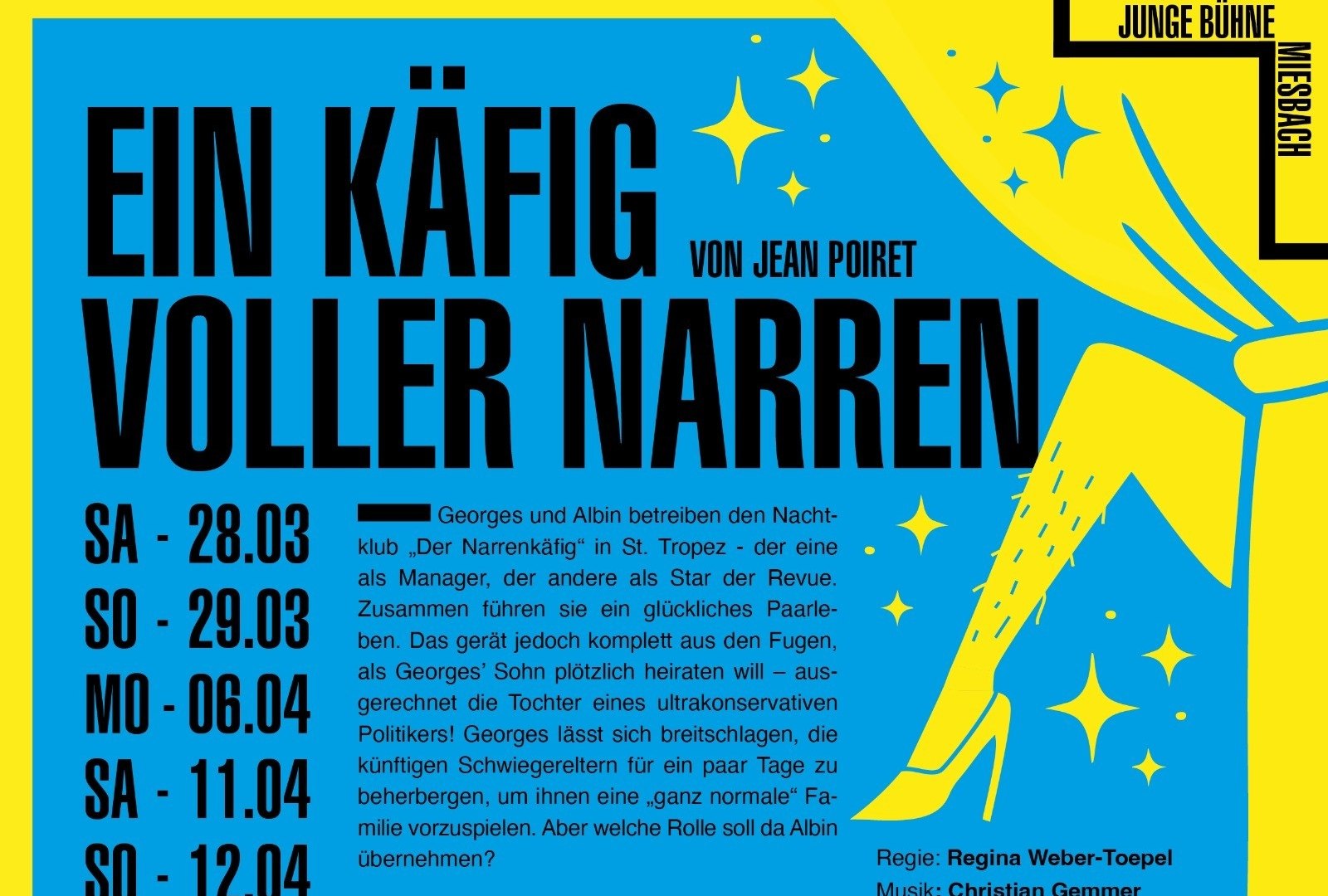 Käfig_2026 Käfig_2026