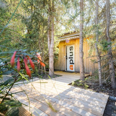 eingangsbereich, &copy; Aobis