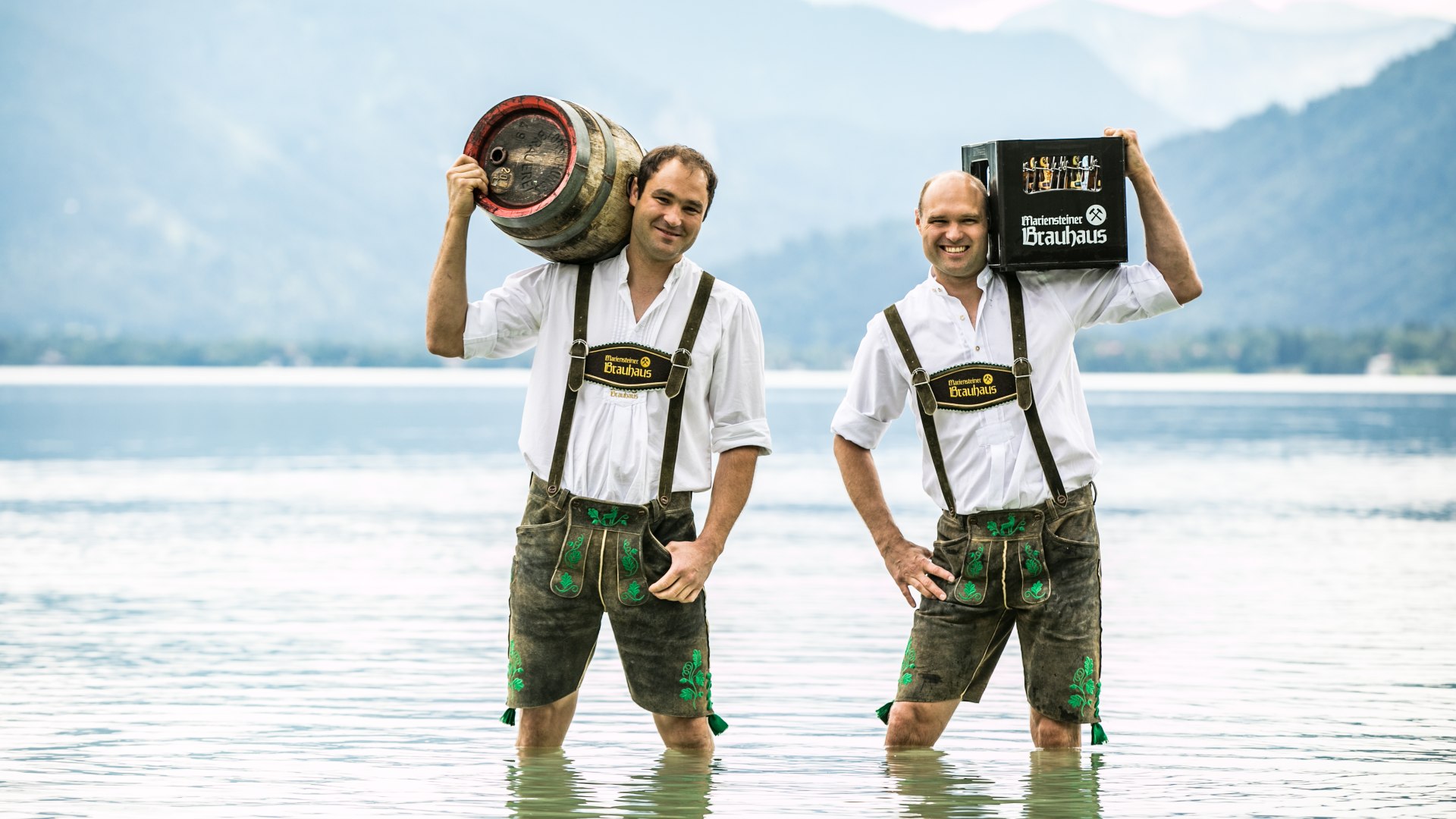 Mariensteiner Brauhaus EKF