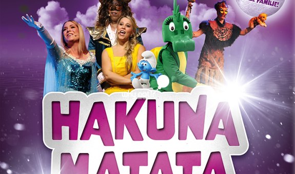 HakunaMatata