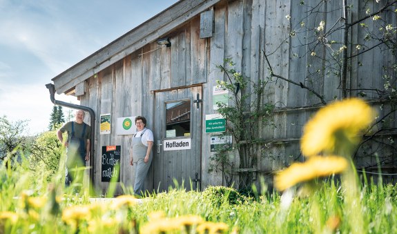 Leitzachtaler Ziegenhof EKF Leitzachtaler Ziegenhof EKF