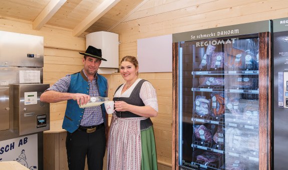 Gschwandtnerhof EKF Gschwandtnerhof EKF