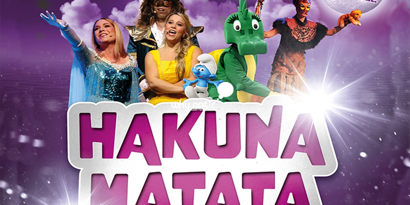 20261115 Hakuna Matata
