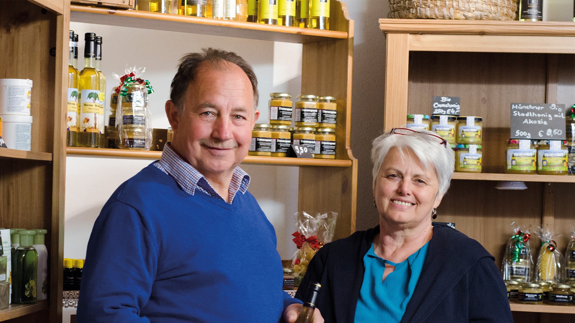 Konrad's Bienenstadl EKF