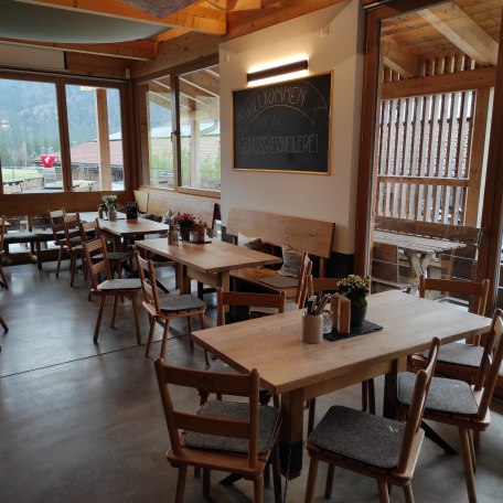 1742894937246, &copy; Max K&ouml;nekamp